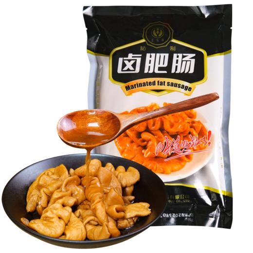 正弘洋卤肥肠半成品生鲜新鲜卤猪大肠500g/包 商品图7
