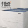 派士龙棉麻分格收纳大9格 收纳盒/个 商品缩略图4