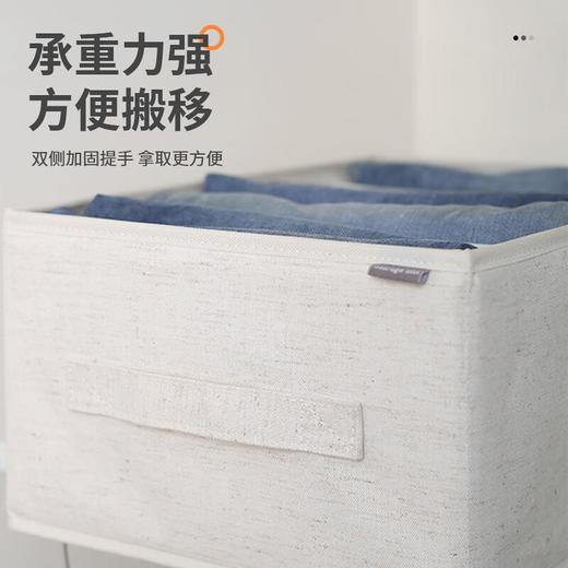 派士龙棉麻分格收纳大9格 收纳盒/个 商品图4