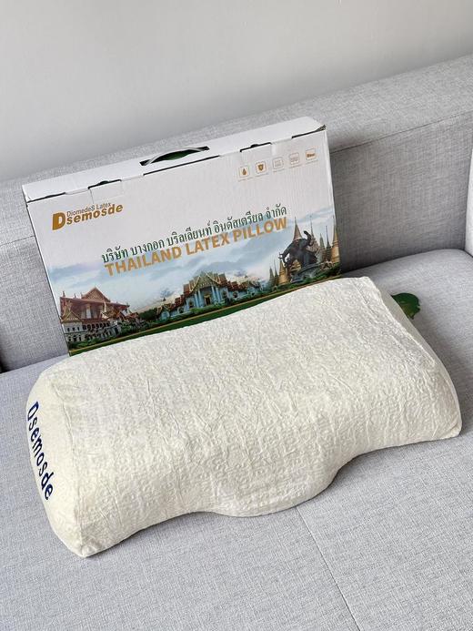 Dsemosde天然乳胶枕护颈椎释压枕小1000rmb一只的高级乳胶枕，它，真的很nb！！家人、朋友同事亲近的朋友亲朋都可以送！（UT*SS） 商品图1