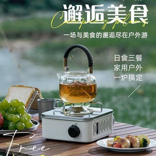 FXQ【家用户外！一炉搞定】迷你卡式炉灶户外露营野炊装备野餐炊具炉具小方炉卡斯炉。ry 商品图0