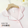 雅黛俪睡衣女2025新款春夏带胸垫随心搭翻领开扣舒适家居服三件套 商品缩略图2