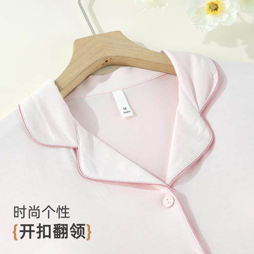 雅黛俪睡衣女2025新款春夏带胸垫随心搭翻领开扣舒适家居服三件套 商品图2