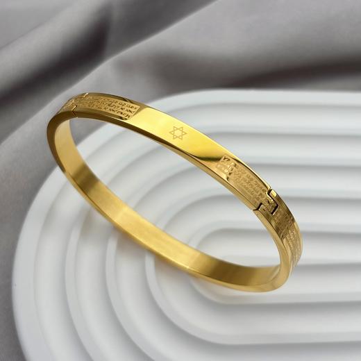 「八福」手镯 商品图0