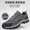 山系徒步登山鞋｜防滑耐磨，高弹缓震 商品缩略图2