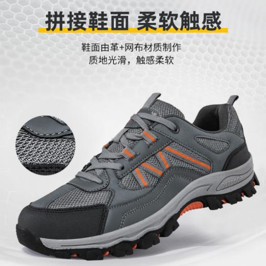 山系徒步登山鞋｜防滑耐磨，高弹缓震 商品图2