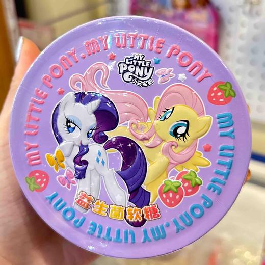 益生菌软糖草莓味 商品图0