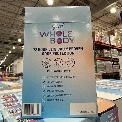 新品来袭❤️美国🇺🇸直邮特价298元🉐包税包邮到手了🔥Secret Whole Body全身止汗香体喷雾 商品图7