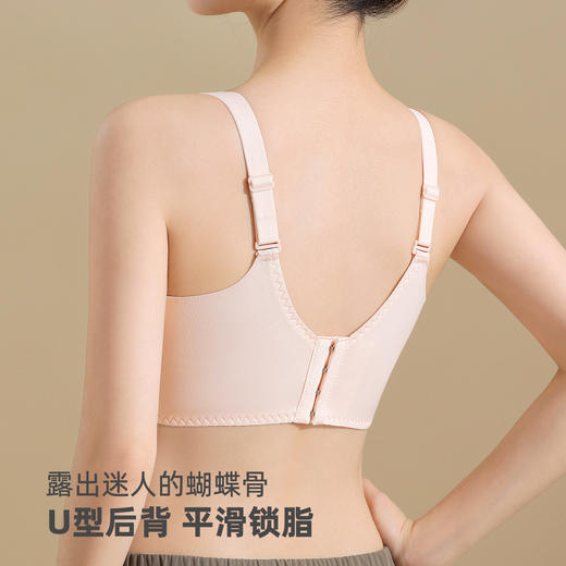 雅黛俪内衣女大胸显小胸收副乳聚拢调整型防下垂夏薄款透气文胸罩 商品图3
