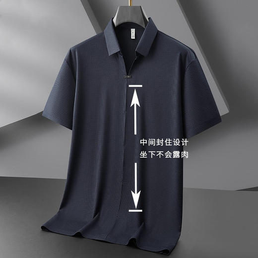 【封口款】【DDP】大依优型大码套头短袖衬衫半袖衬衣男士冰丝凉感夏装胖子时尚休闲上衣 商品图1
