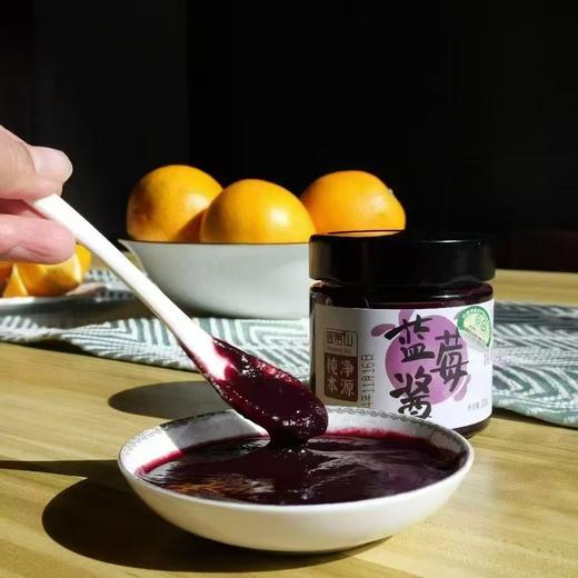 无添加有机蓝莓山新鲜蓝莓酱 商品图1