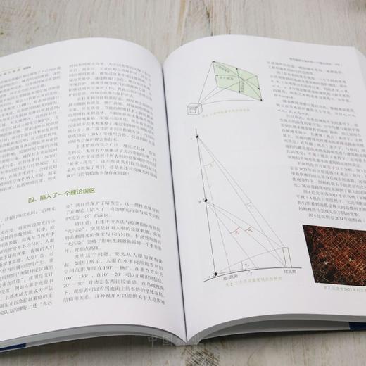 2024特区城市管理 &2963 商品图5