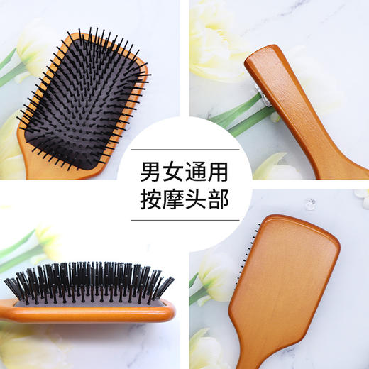 【头发不炸毛！告别静电】艾凡达同款气垫按摩梳头部按摩梳子美发梳顺发气囊梳子造型实木。ry 商品图3