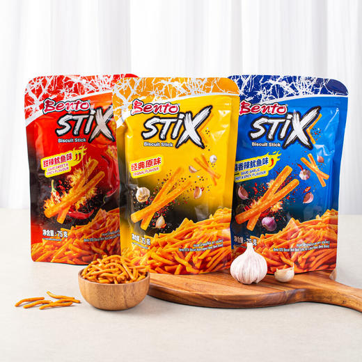 拌多乐经典原味/蒜香辣鱿鱼味/甜辣鱿鱼味脆脆条75g 口口酥脆好吃停不下来 052192/052193/053031 商品图0