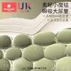 【正装 买1送1】科巢天鹅拉拉裤夏季超薄透气款婴儿纸尿裤男女宝宝专用尿不湿尿布 商品缩略图2