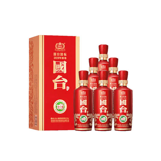 【会员福利】国台 国标酒 酱香型白酒 53度   2019年酿造 真实年份   500ml*6整箱装（新老包装随机发货） 商品图0