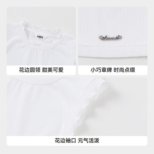 女童针织背心夏季新款安奈儿童装实体店同款AG522682 商品图4