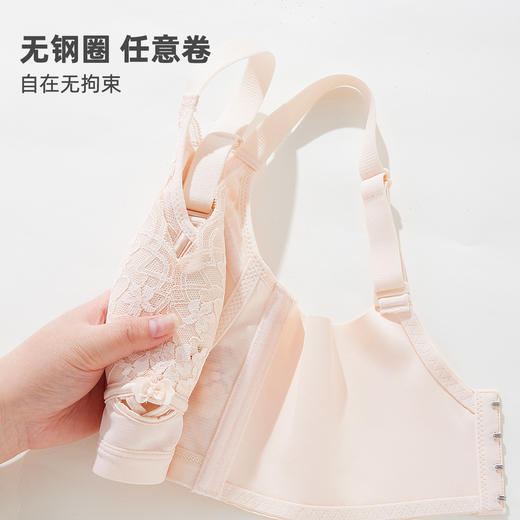 雅黛俪内衣女大胸显小胸收副乳聚拢调整型防下垂夏薄款透气文胸罩 商品图7