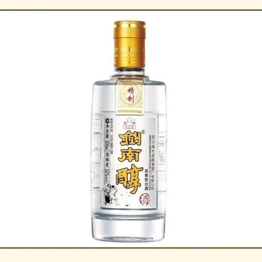 2021年精制剑南醇 52度浓香型白酒 整箱500ml*6瓶包邮 商品图2