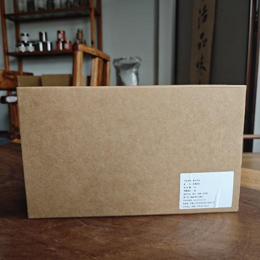 隐岭 | 有机肉桂166g 20泡 商品图2