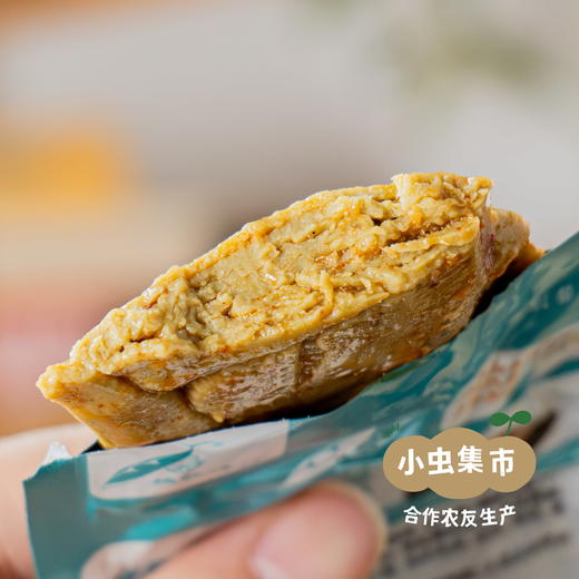 有机香辣豆皮（黄豆/双青豆）120g/袋 | 合作农友生产，来自河北承德，生产者：姚计峰 ＆【公平贸易农人定价】 商品图5