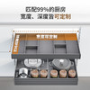 【多种规格可选】娜家厨房多功能浅抽分隔 商品缩略图2