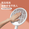 【可24小时不间断灭蚊】芭菲第四代多功能无线充电款电蚊拍自带数显功能即是电蚊拍也是灭蚊灯 5 月 16 日起陆续发货 商品缩略图4