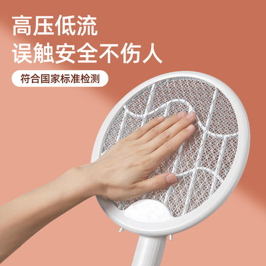 【可24小时不间断灭蚊】芭菲第四代多功能无线充电款电蚊拍自带数显功能即是电蚊拍也是灭蚊灯  5 月 16 日起陆续发货 商品图4