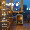 HCK哈士奇冰沙冰吧电竞房小型冰箱_119L GC-130-WSZ 商品缩略图6