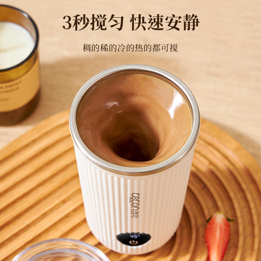 全自动搅拌杯咖啡杯（电动充电款） 商品图2