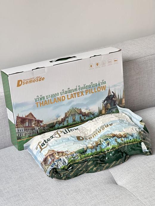 Dsemosde天然乳胶枕护颈椎释压枕小1000rmb一只的高级乳胶枕，它，真的很nb！！家人、朋友同事亲近的朋友亲朋都可以送！（UT*SS） 商品图0