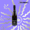 Augustin Cuvée Amme  Pinot Noir 奥古斯丁无硫（黑皮诺）香槟 商品缩略图0