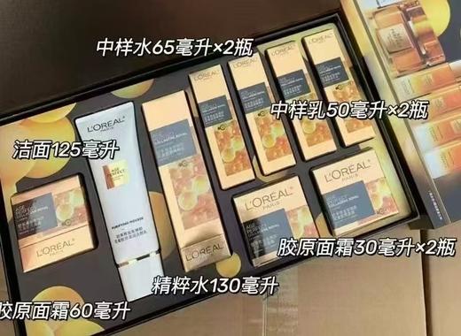 欧莱雅小蜜罐买三得九套装 商品图2