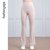 凡圣瑜伽金标裸感系列无尴尬线喇叭长裤/九分裤FC14976W 商品缩略图8