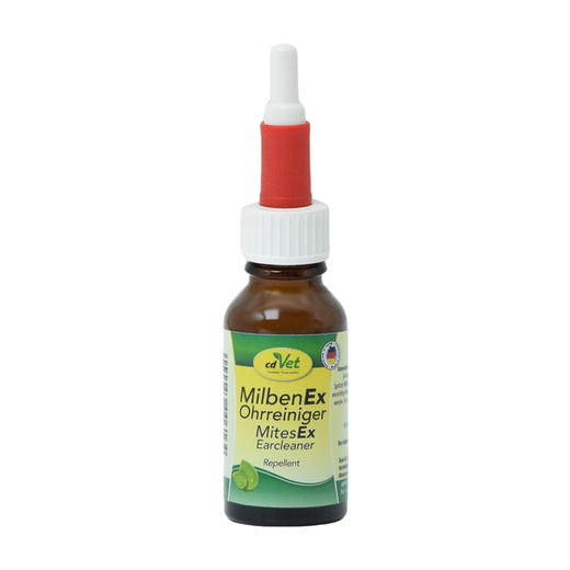 德国 cdVet 施德维特 安遁耳液 20ml（礼盒含红色滴头） 商品图5