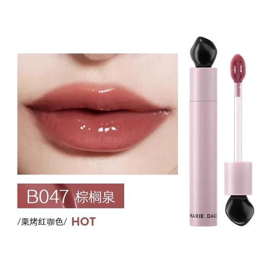 玛丽黛佳粉墨水光唇釉2.1ml 商品图2