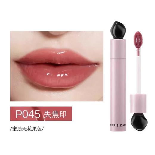 玛丽黛佳粉墨水光唇釉2.1ml 商品图3