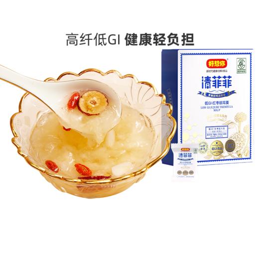 好想你224g低GI红枣银耳羹 商品图3