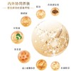 浦秀 | 抗皱贵妇膏 浦秀润透白薇丝滑贵妇霜 养肤遮瑕二合一 商品缩略图3