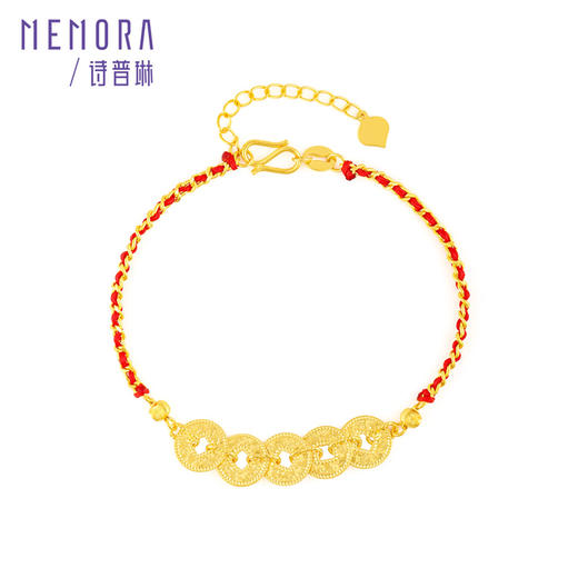 【热卖臻品】黄金五帝钱手链 足金五帝币钱串红绳手链女士礼物【按克计价黄金2】MEMORA诗普琳GB302701 商品图4