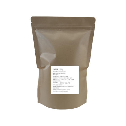 【特惠简易包装介意慎拍】粹品沁采云南迷你沱普洱茶150g（生） 商品图1
