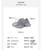 westory春季新款休闲厚底轻便舒适圆头百搭老爹鞋板S24CM74251 商品缩略图3