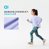 【春Vol.5】allblu幼岚【凉格子速干T】儿童长袖T恤25春夏新款女童轻盈亲肤ZY 商品缩略图1