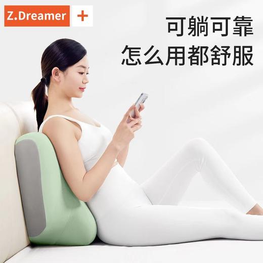 知梦人趴睡枕 床上看书 趴睡刷剧神器  可躺可靠 科学分区 腰部支撑 商品图1