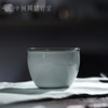 问鼎官窑北官月白缸杯 商品缩略图3