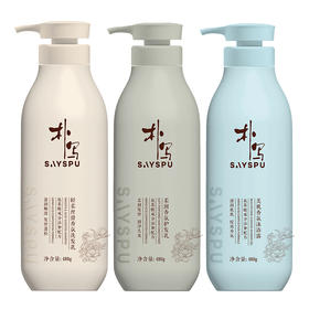 朴写氨基酸轻柔丝滑香氛洗护沐浴三件套760g*3瓶
