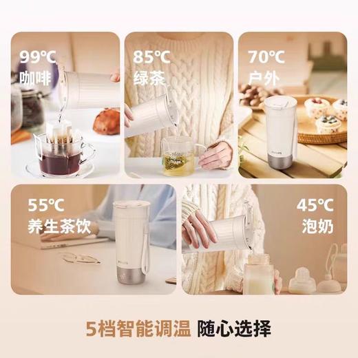 【春上新】10楼飞利浦保温杯AWP2774吊牌价399元活动价309元 商品图5