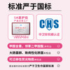 七度空间天山绒棉超特长夜用卫生巾【5片】 商品缩略图2