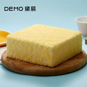 轻熟牛乳双层芝士原味丨Original Double Cheese【如需外出请加购保温包】