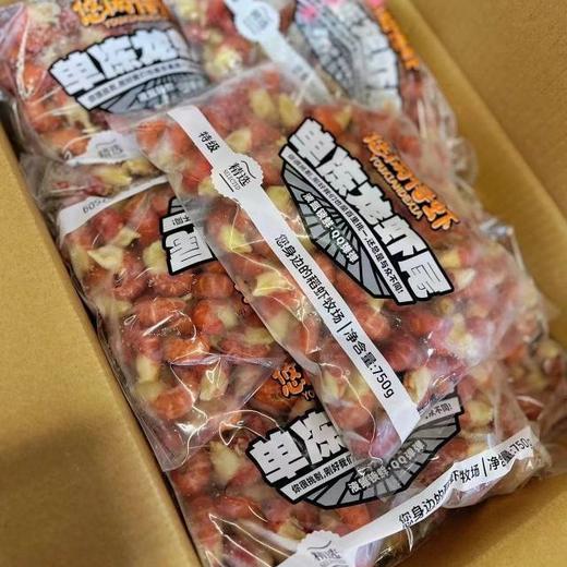 悠闲得虾单冻干冰虾尾750g 商品图0